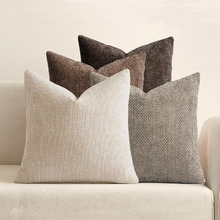 4 Piece Kenzie Chenille Cushion Cover Set