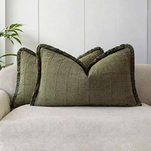 Cecil Rectangular Cushion Covers (Set of 2)