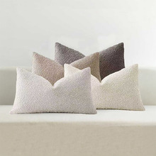 4 Piece Lyra Rectangular Boucle Cushion Cover Set