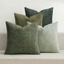4 Piece Kenzie Chenille Cushion Cover Set
