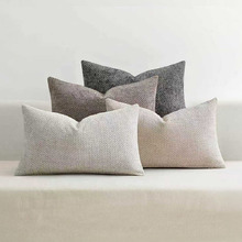 4 Piece Kenzie Rectangular Chenille Cushion Cover Set
