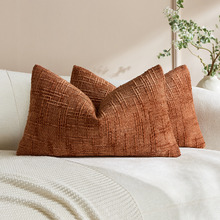 Caitlyn Rectangular Chenille Cushion Covers (Set of 2)
