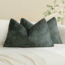 Aria Rectangular Chenille Cushion Covers (Set of 2)