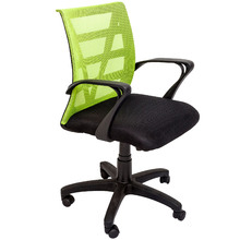 Hero Vienna Adjustable Office Chair