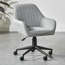 Grey Kinsey Fabric Office Chair