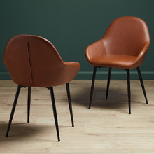 Frankie Faux Leather Dining Chairs (Set of 2)