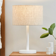 45cm Leger Wooden Table Lamp