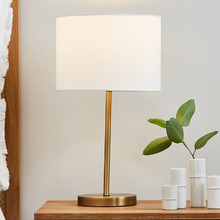 Gilt Brushed Brass Table Lamp