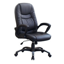High Back Black Executive Office Chair