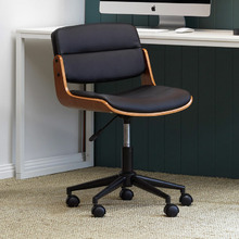 Rocket Faux Leather Executive Office Chair