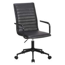 Black Mose Faux Leather Office Chair