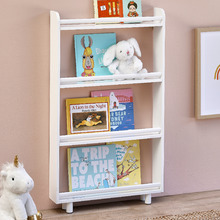 Kids' White Blakely Bookcase
