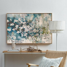 Blossom Canvas Wall Art