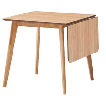Natural Larsen Extendable Dining Table