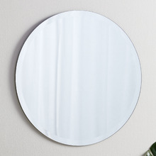 Tate 600mm Round Frameless Wall Mirror