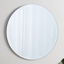 Tate Round Frameless Wall Mirror