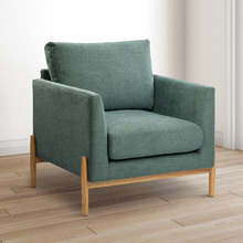 Kirra Upholstered Armchair