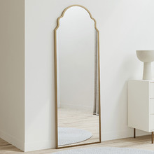 Amina Arched Full Length Mirror