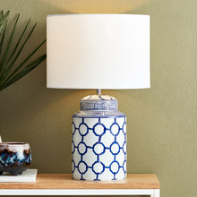 55cm Ivy Ceramic Table Lamp