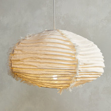 Jovie Jute Fabric Pendant Light