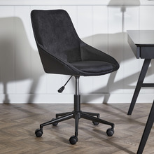 Nappa Velvet Office Chair