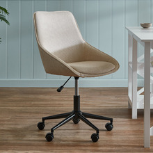 Textured Cream Nappa Office Chair