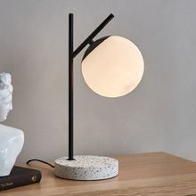 39cm Felix Terrazzo Table Lamp