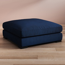 Haven Velvet Ottoman