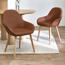 Frankie Upholstered and Solid Beech Wood Dining Chairs (Set of 2)