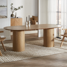 220cm Ruben Premium Oak Wood Dining Table