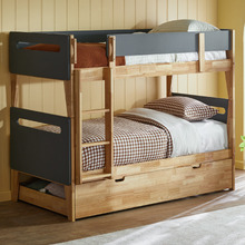 Charcoal Casla Bunk Bed