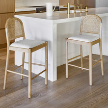 63cm Louie Arched Rattan and Solid Beech Wood Bar Stool