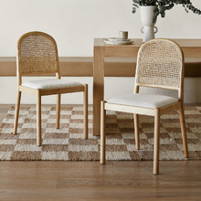 Louie Arched Rattan & Solid Beech Wood Dining Chairs (Set of 2)
