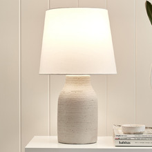 40cm Oslo Terracotta Table Lamp