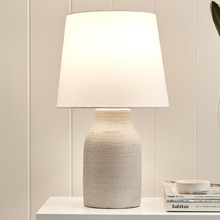 Oslo Terracotta Table Lamp
