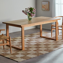 Oak Ski-Leg Dining Table