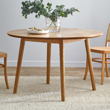 Dion Oak Herringbone Round Dining Table