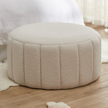 Ora Teddy Fabric Large Round Ottoman