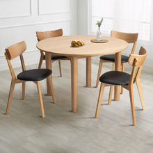 4 Seater Cannes Dining Table & Chair Set