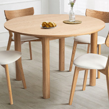 Cannes Round Dining Table