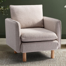 Noah Chenille Armchair