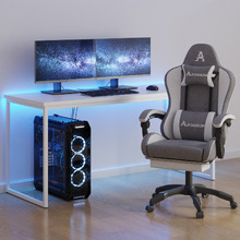 Eros & Axel Gaming Office Furniture Set