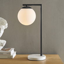 44cm Zahli Steel Table Lamp