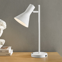 Byron Steel Desk Lamp with USB
