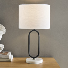 Ellis Marble Table Lamp
