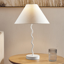 Lyon Metal Wave Table Lamp