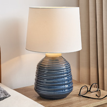 43cm Noni Ceramic Table Lamp