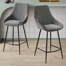 69cm Nappa Velvet High Back Barstools (Set of 2)