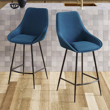 67cm Nappa High Back Barstools (Set of 2)