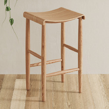 65cm Kobe Ash Wood Barstool